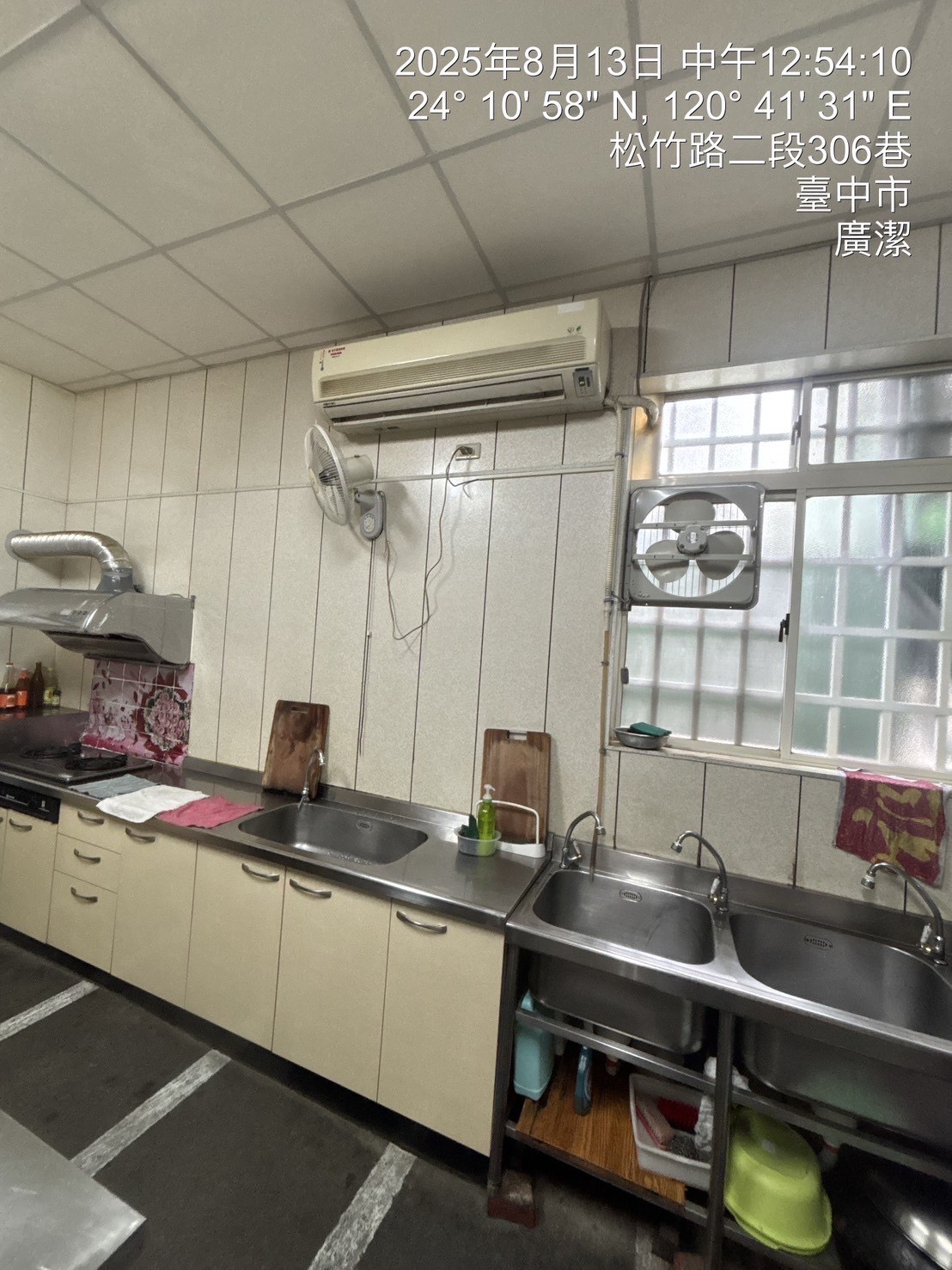 台中北屯松竹寺分離式冷氣清洗一台