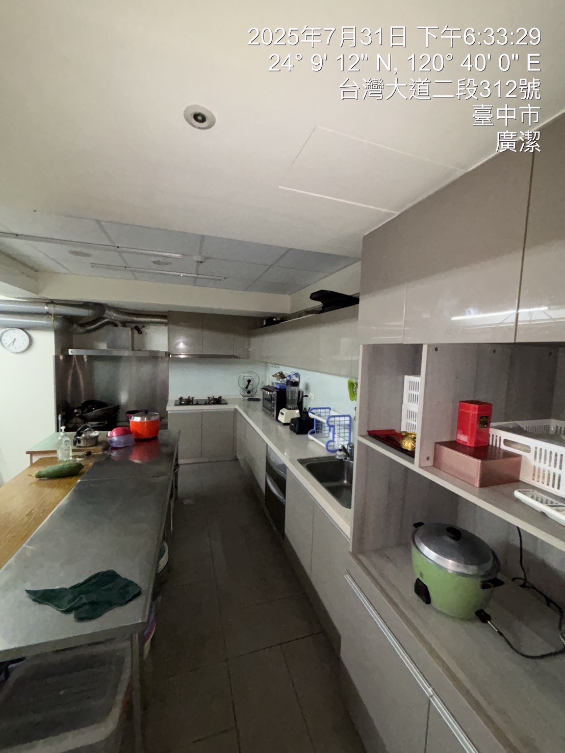 台中西區廚房吊隱式冷氣清洗