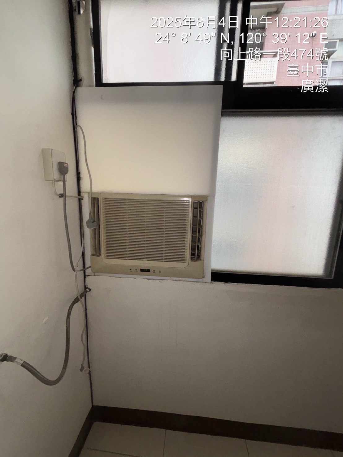 台中西區窗型冷氣清洗一台
