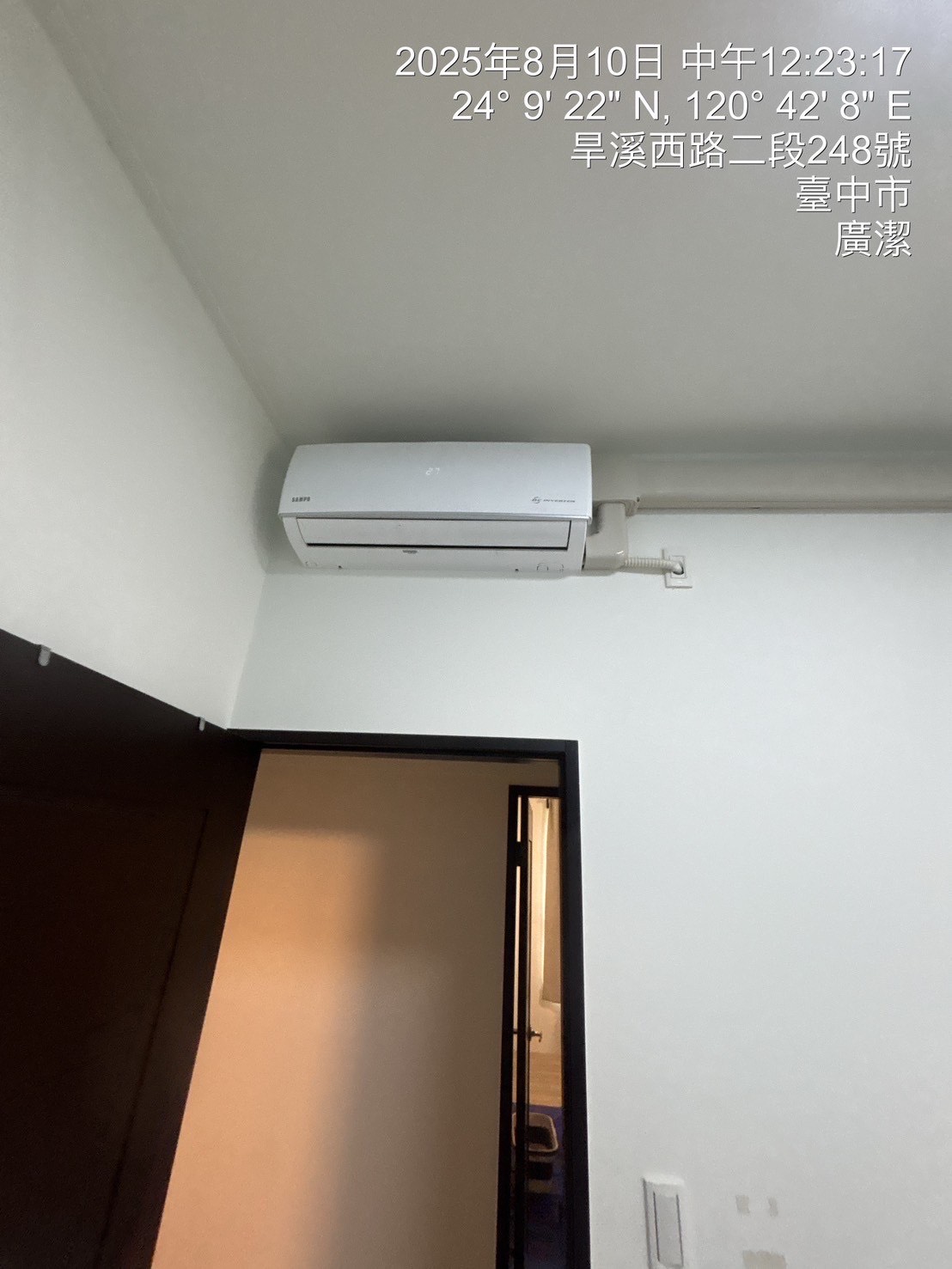 台中太平分離式冷氣清洗二台