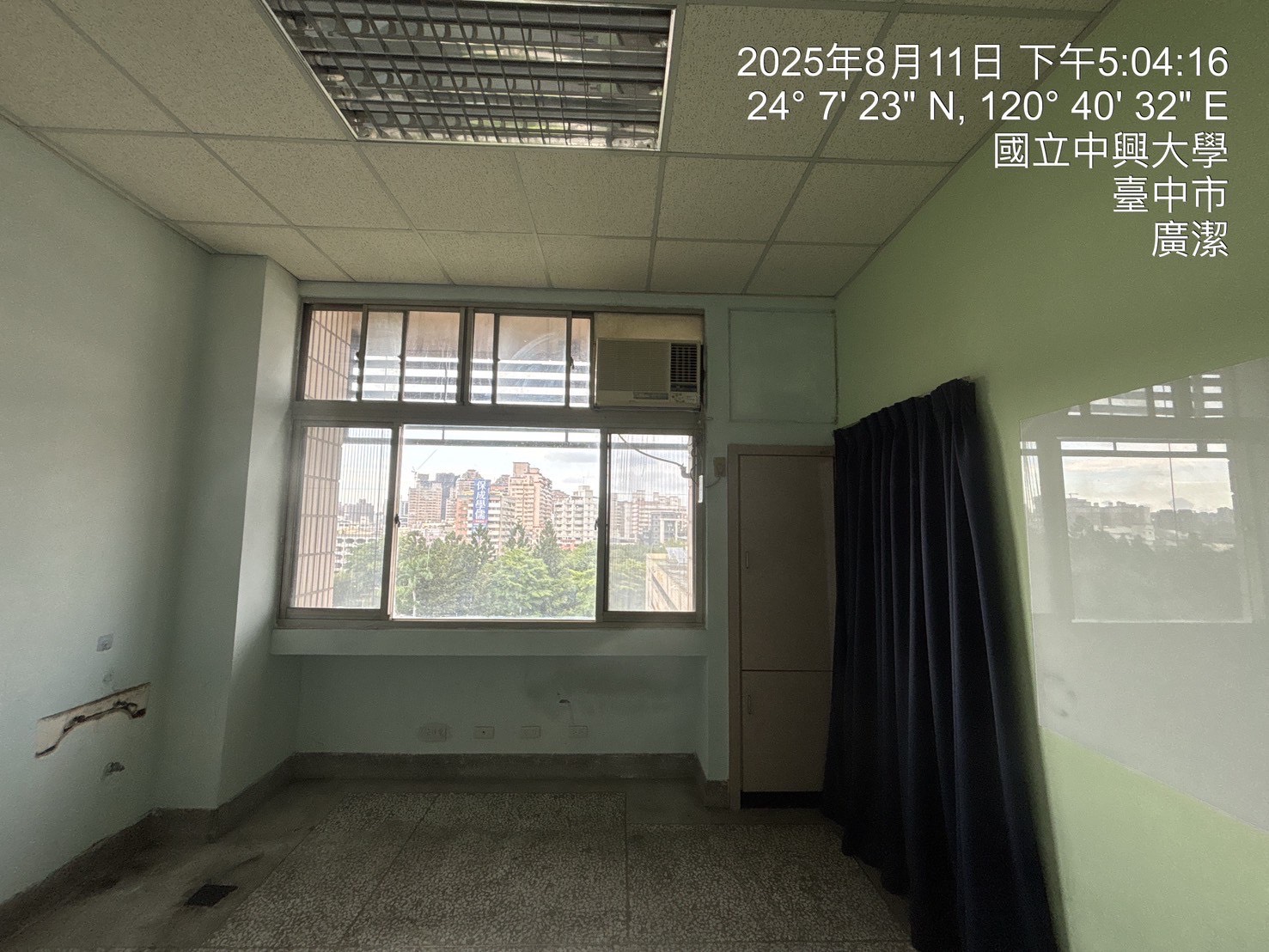 台中南區中興大學分離式冷氣清洗三台