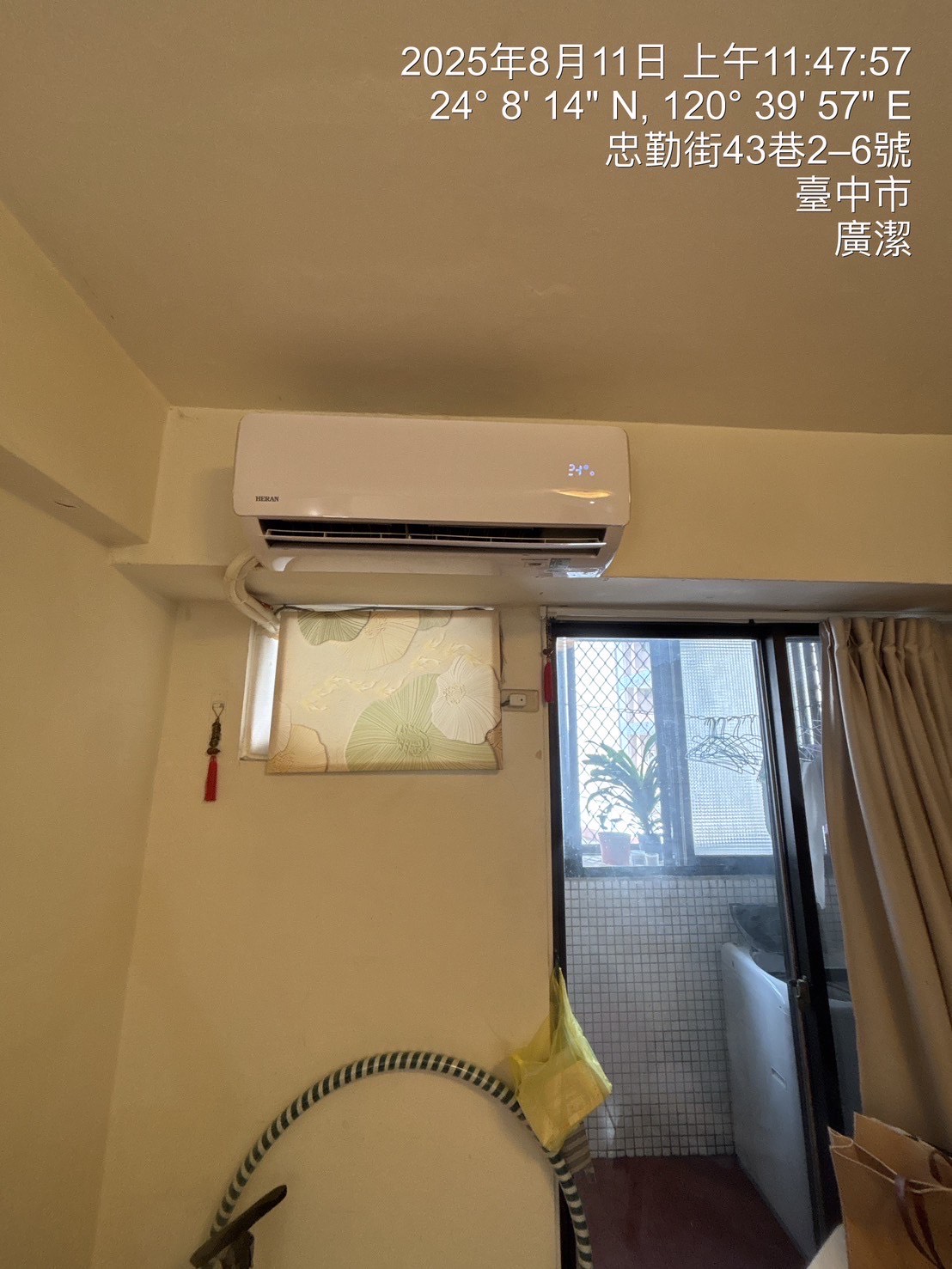 台中西區分離式冷氣清洗一台