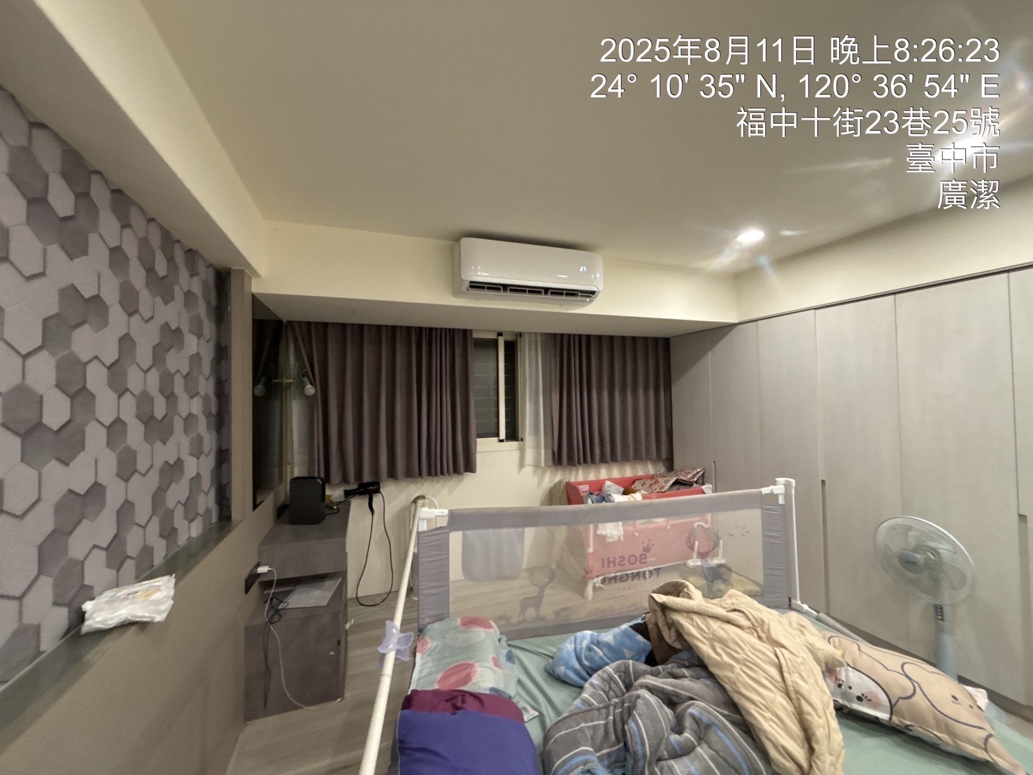 台中西屯分離式冷氣清洗一台