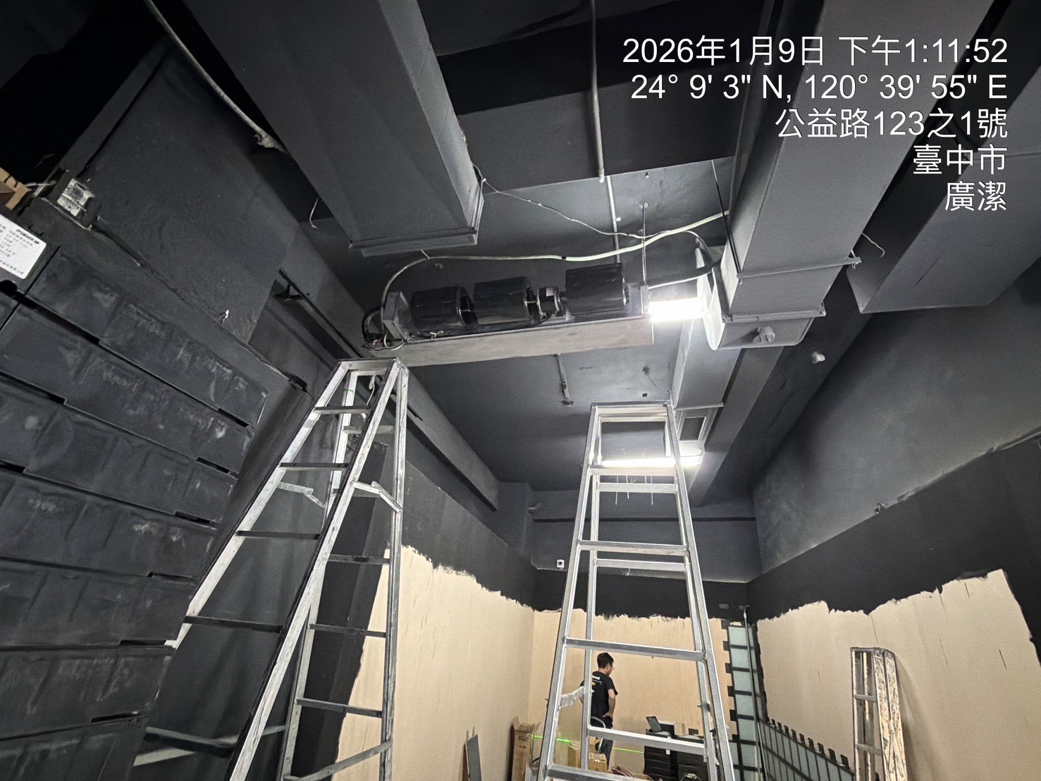 台中西區 移機保養吊隱式冷氣清洗