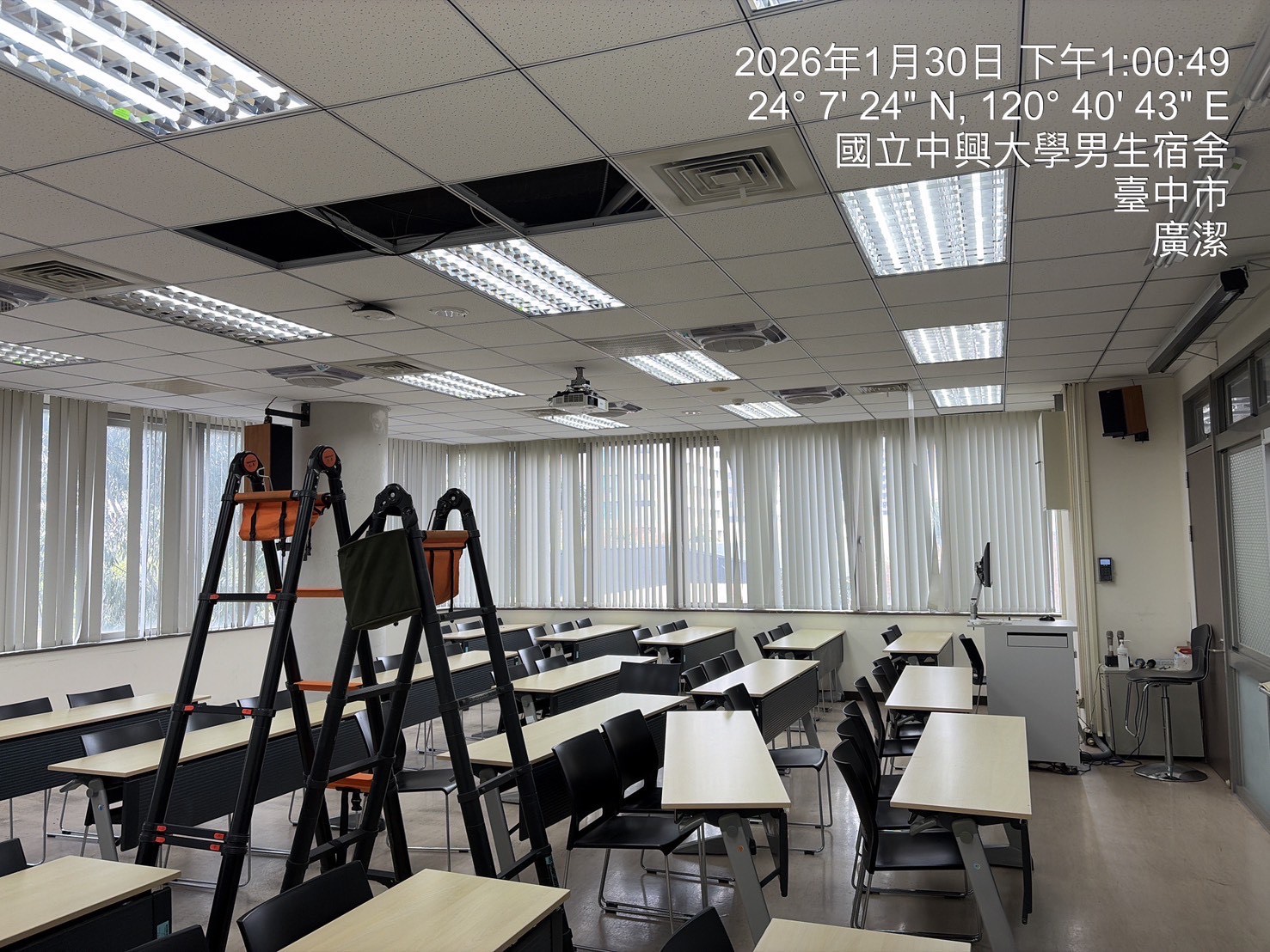 台中中興大學吊隱式冷氣清洗