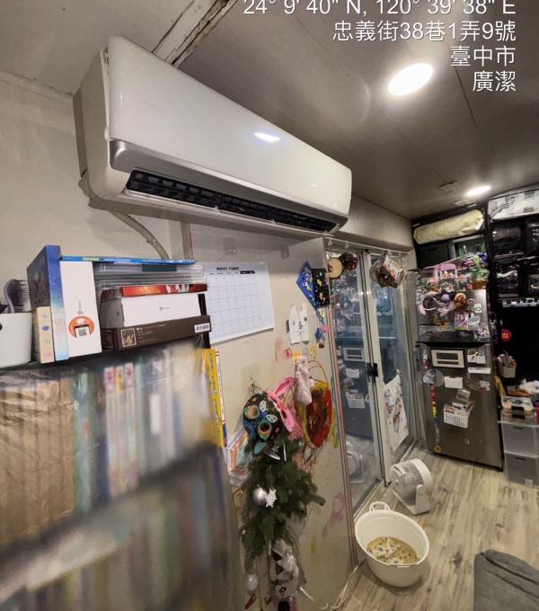 台中西區分離式冷氣清洗一台 廣潔家電清洗 冷氣清洗 洗衣機清洗