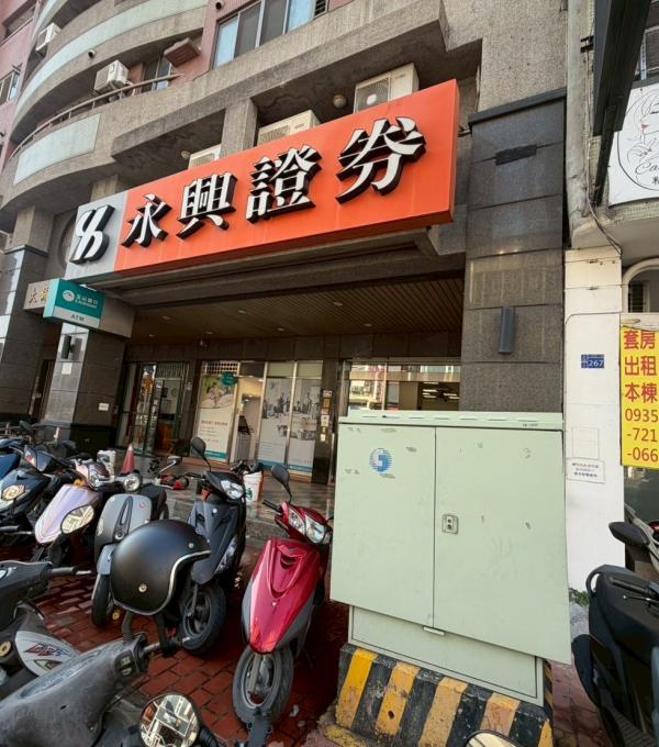 廣潔家電清洗 冷氣機清洗 洗衣機清洗 水塔清洗