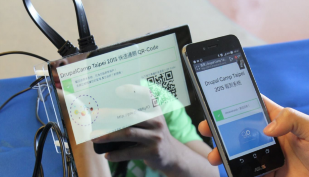 2015 TAIPEI CAMP 台灣微軟 (MICROSOFT) - 寇德網頁設計 寇德網路科技有限公司