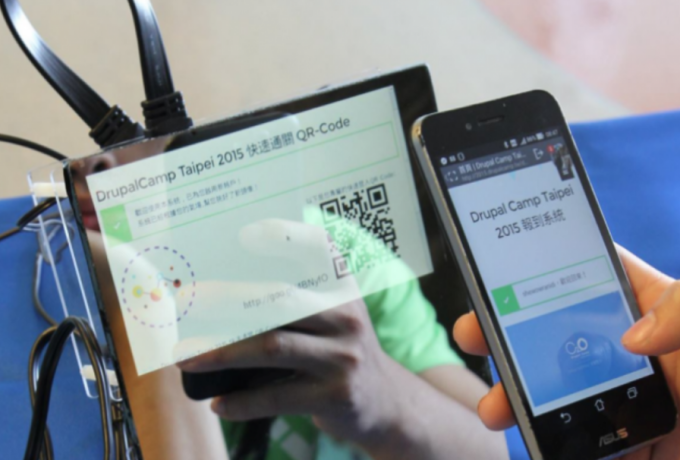 2015 TAIPEI CAMP 台灣微軟 (MICROSOFT) - 寇德網頁設計 寇德網路科技有限公司